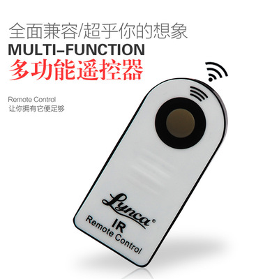 Li Jia shadow multi-function Remote control IR-30 Monosyllabic reaction/Micro single Infrared Remote control brand currency