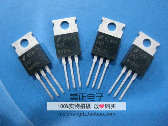 8N60C  5N60C 4N60C 3N60C 2N60C 10N60C 11N60C 12N60C 全新原装
