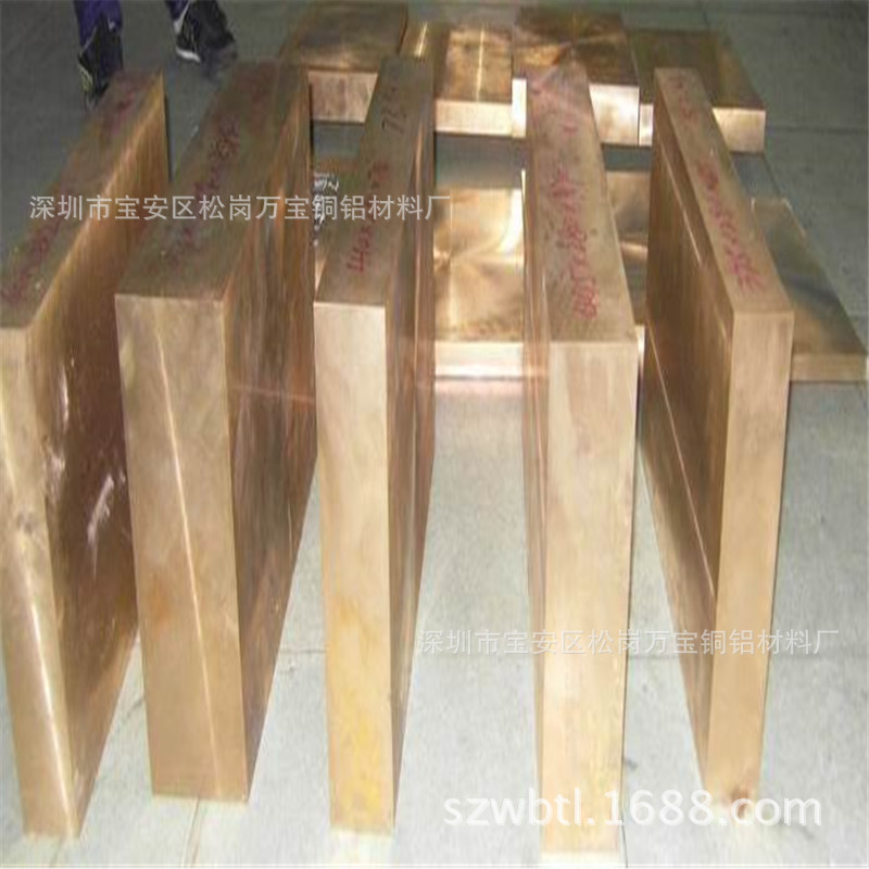 模具耐磨QBe2.0铍青铜板 切割铍铜圆饼 半硬铍青铜带箔