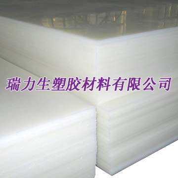 聚乙烯PE (4)
