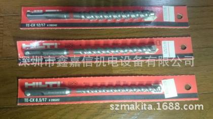 批发 瑞士Hilti 喜利得 四坑四刃电锤钻头  TE-CX 8,5/17
