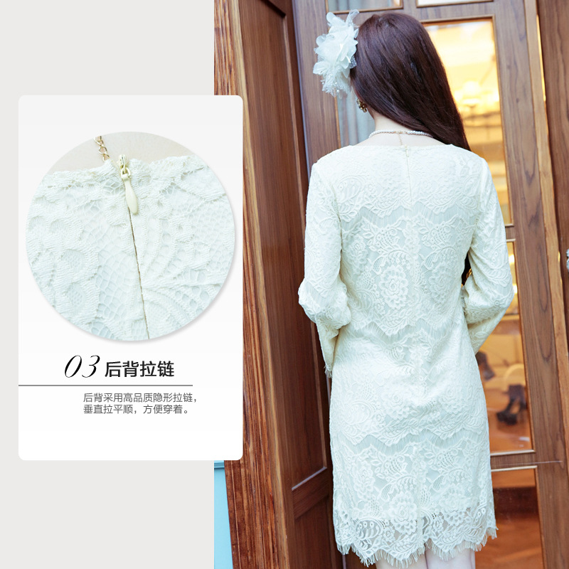 【3】 亮点（3）