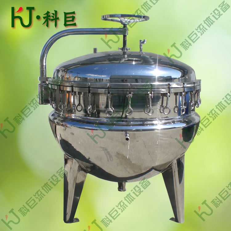 粽子不锈钢蒸煮锅  卤鸡肉猪蹄熟食蛋制品蒸汽加热热烫预煮蒸煮锅