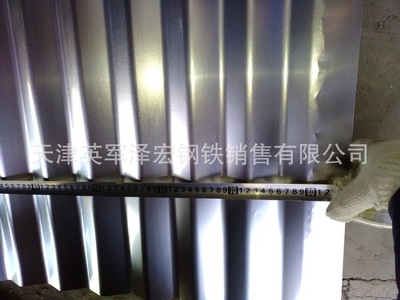 现货热镀锌板（卷） 武钢 无锌花 通风管道钢板 镀锌彩涂板|ms