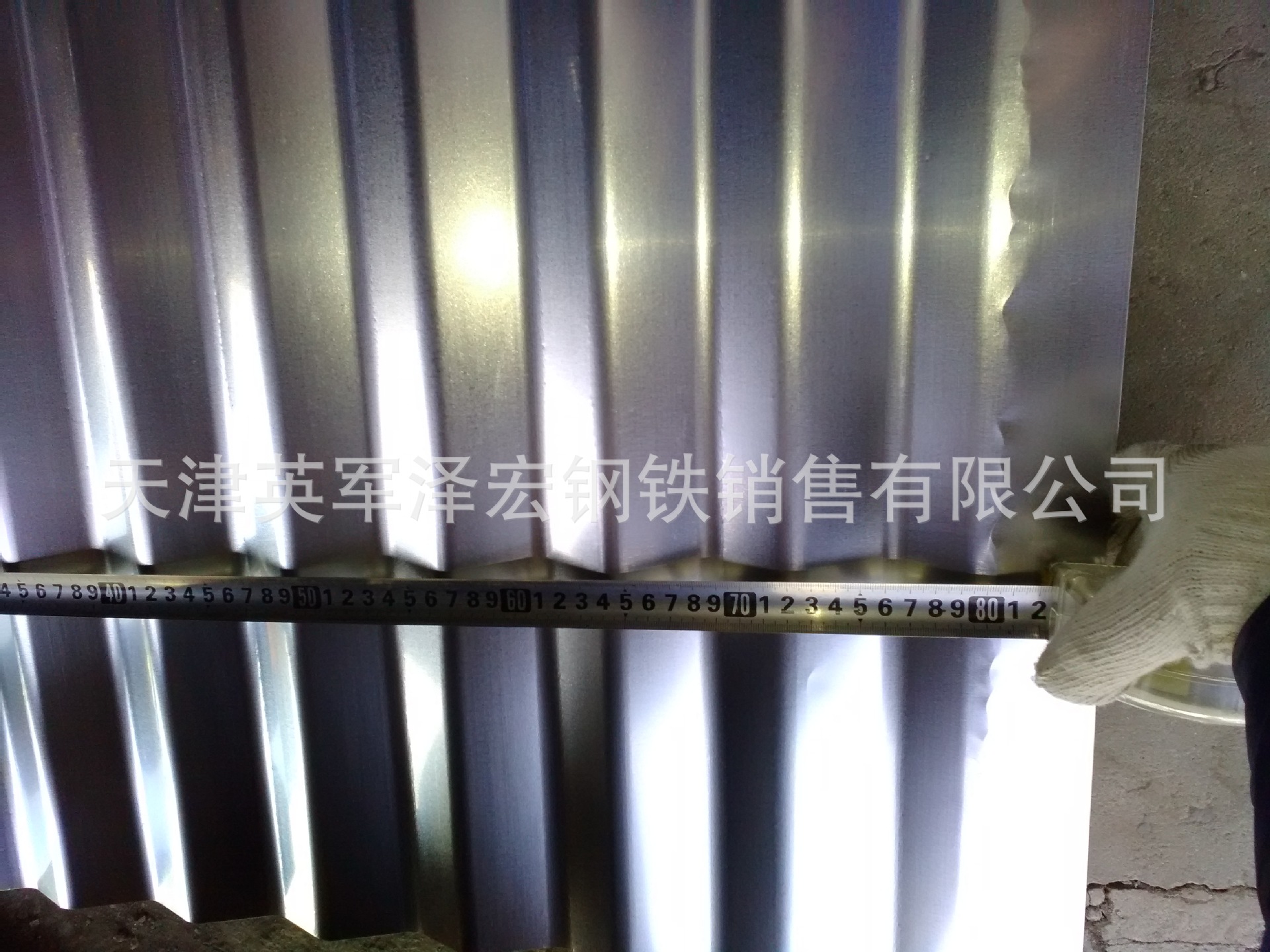 现货热镀锌板（卷） 武钢 无锌花 通风管道钢板 镀锌彩涂板|ms