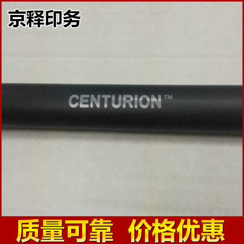 加工定制 上海金属玻璃丝网印刷印花加工 冰柜贴丝网印刷厂家