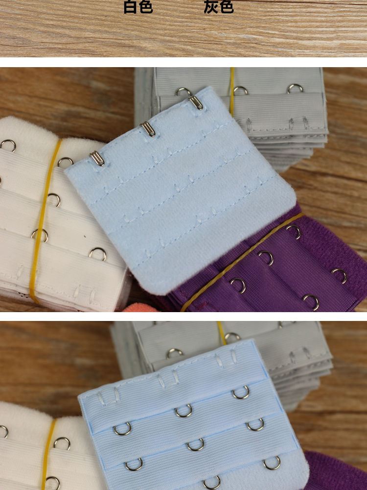 Sangles pour lingerie SOBO - Ref 817856 Image 9