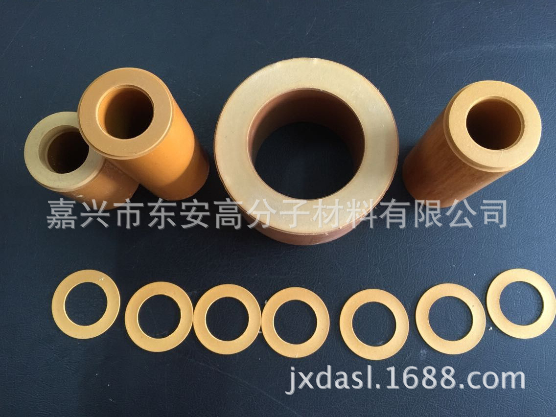 耐高温耐磨四氟/特氟龙/PTFE气泵密封圈