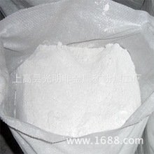 厂家批发超白优质碳酸钙 江西双飞粉 老粉 钙粉 重质碳酸钙粉