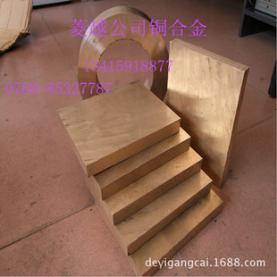 ��Խȫ�����N��QSn8-0.3�a�����~��QSn8-0.3nai���g��naiĥ�~�Ͻ�