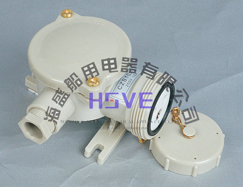 船用尼龙插座CZS201-1/2/3/4/5 船用水密插头插座