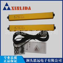 �����б������ư�ȫװ�� SY-3512-24�Զ���װ���Ļ ��դ