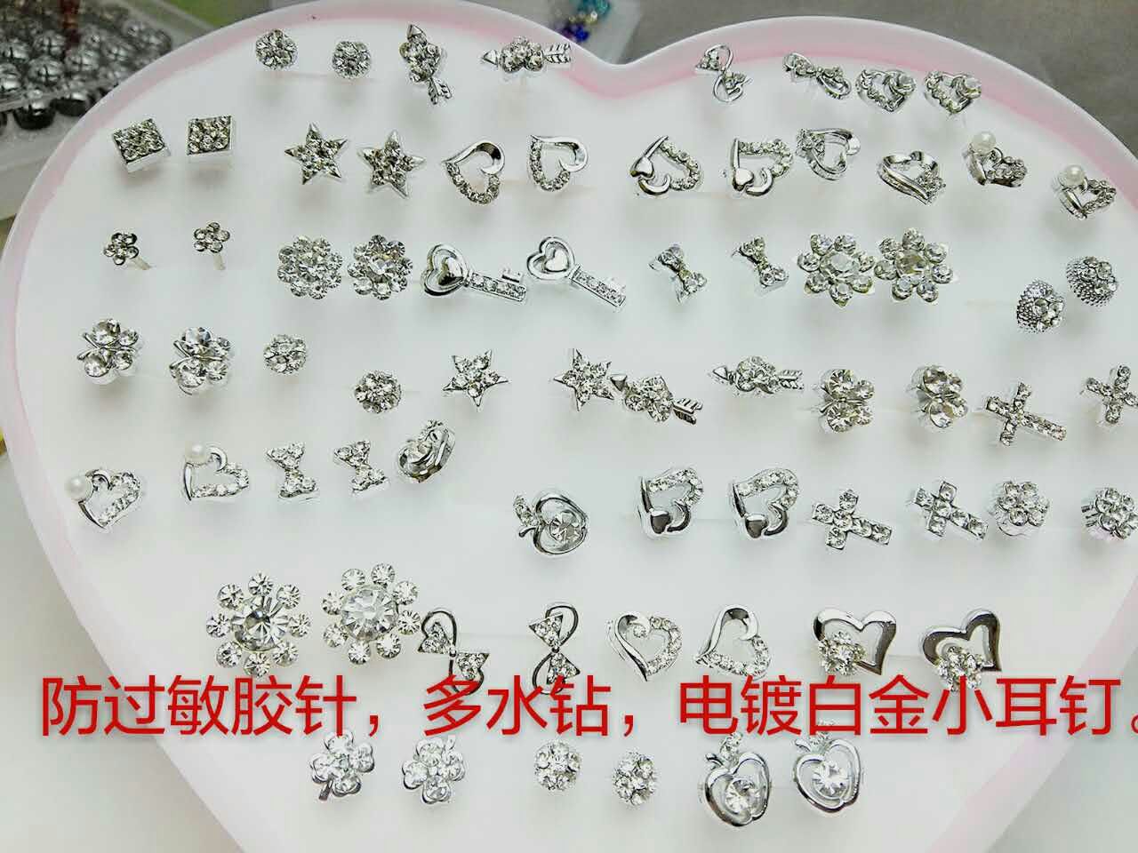 mmexport1450263513842