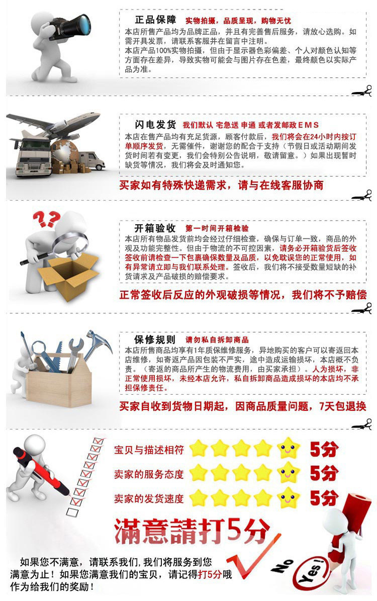 2493194753_112092438