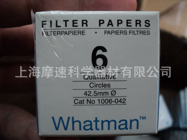 供应GE whatman 1006-042纤维素定性滤纸 3UM