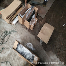 �ӱ����w�S�����a���F�z �Д�z ���z ���B��䓽���z