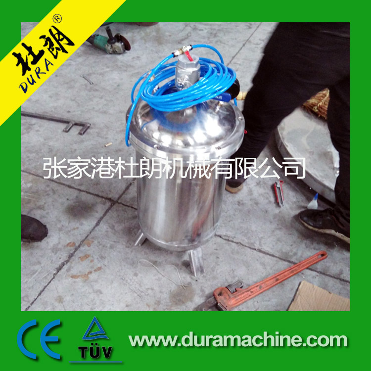 高压喷雾罐 PVC粉喷雾罐 浇水罐 储水罐 制剂高压罐 不锈钢压力罐