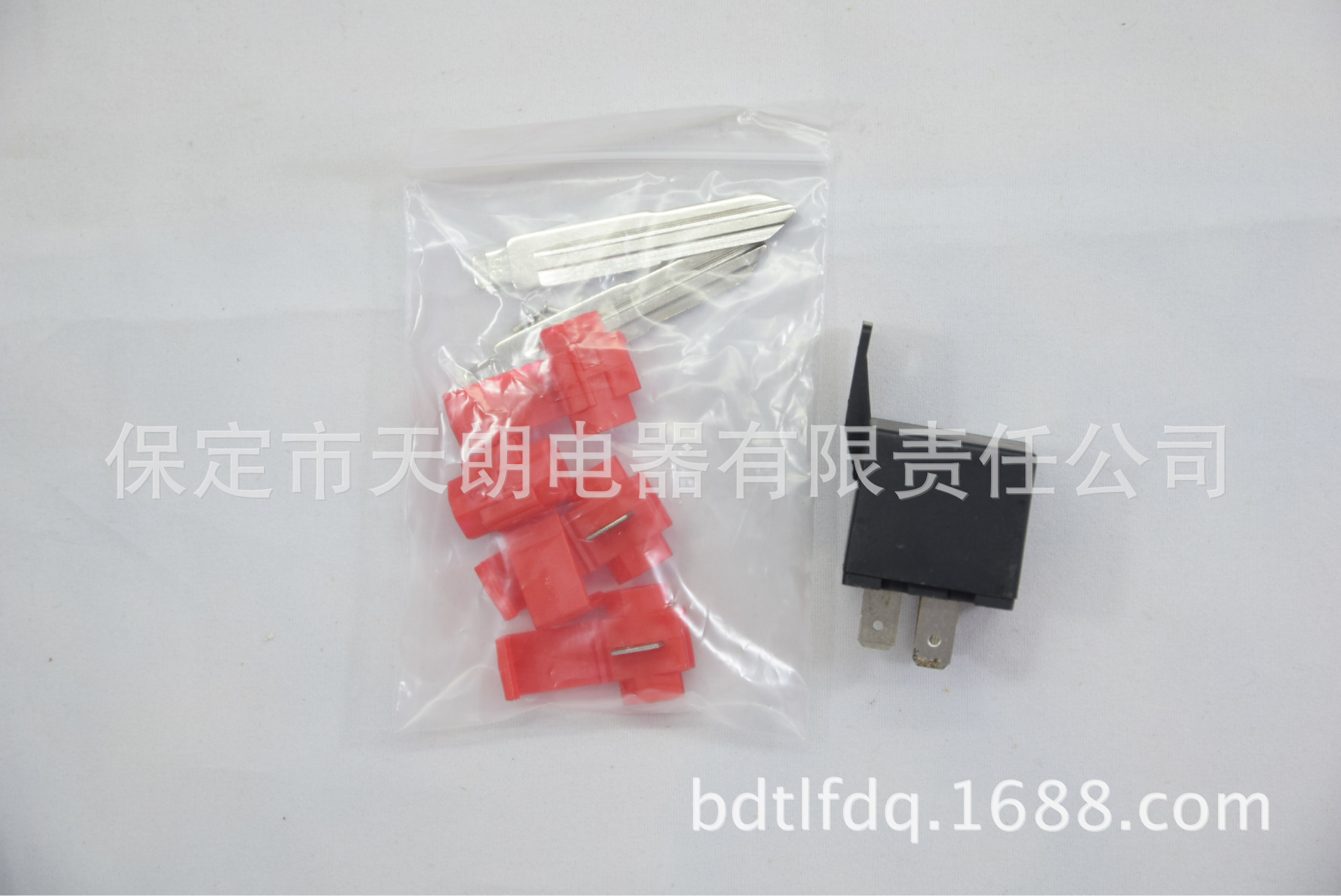 快速连接器、钥匙片、断电器