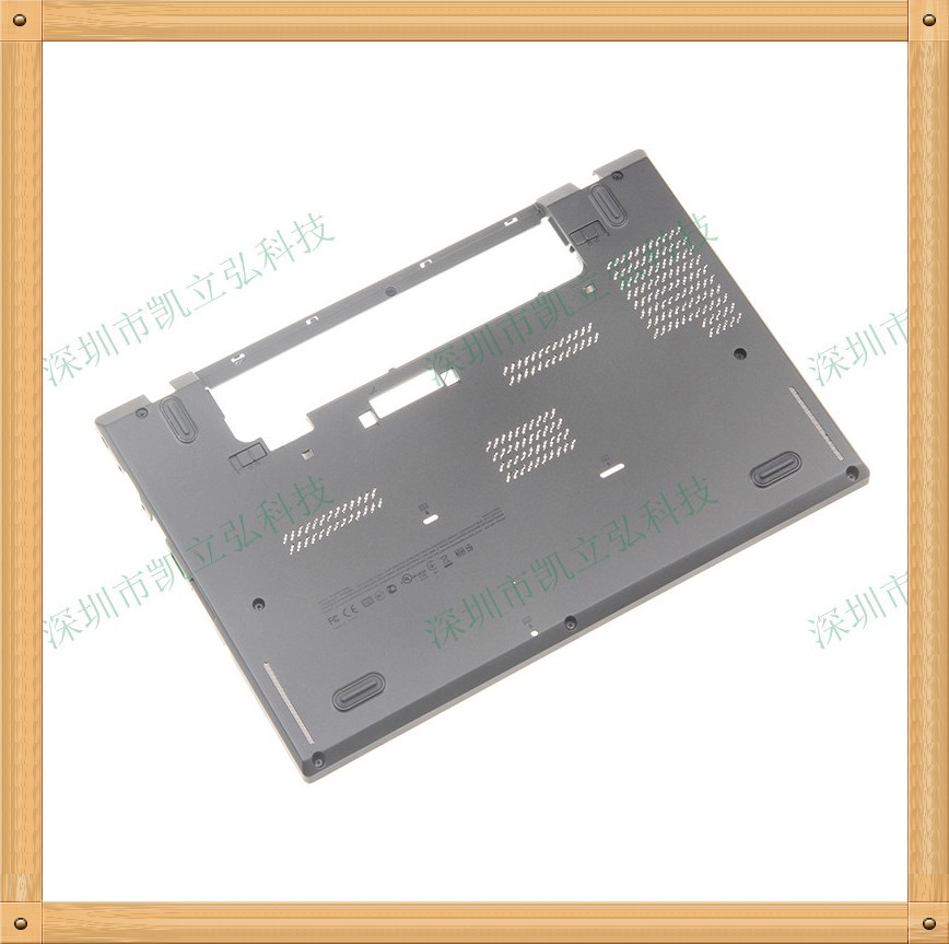 适用于Thinkpad T440S D壳 底壳 全新  笔记本