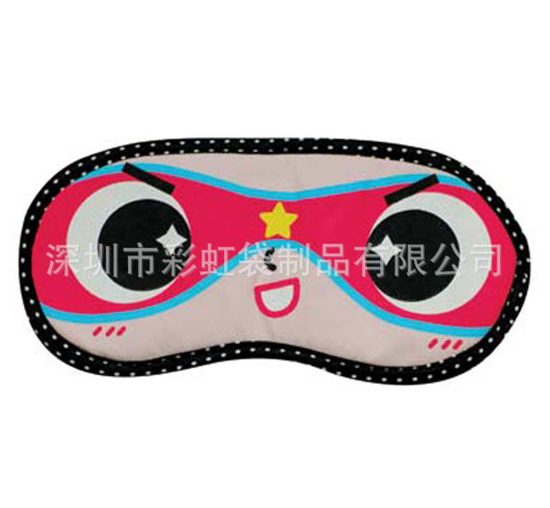 ���Ҷ��ƿ�ͨ����˯�߻����������ӡͼ�������ַ���˿�ڹ⻤����