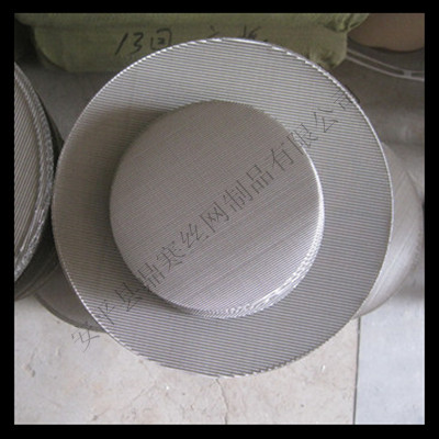 河北10目不锈钢网片厂家