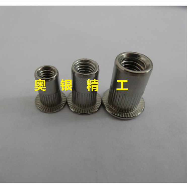 GB17880.1���ʲ����ƽͷֱ����í��ĸ