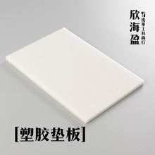 ��ɫ���z�|�� �ֹ�DIYƤ��PP�_���� ���z�|��  �и��19*14cm