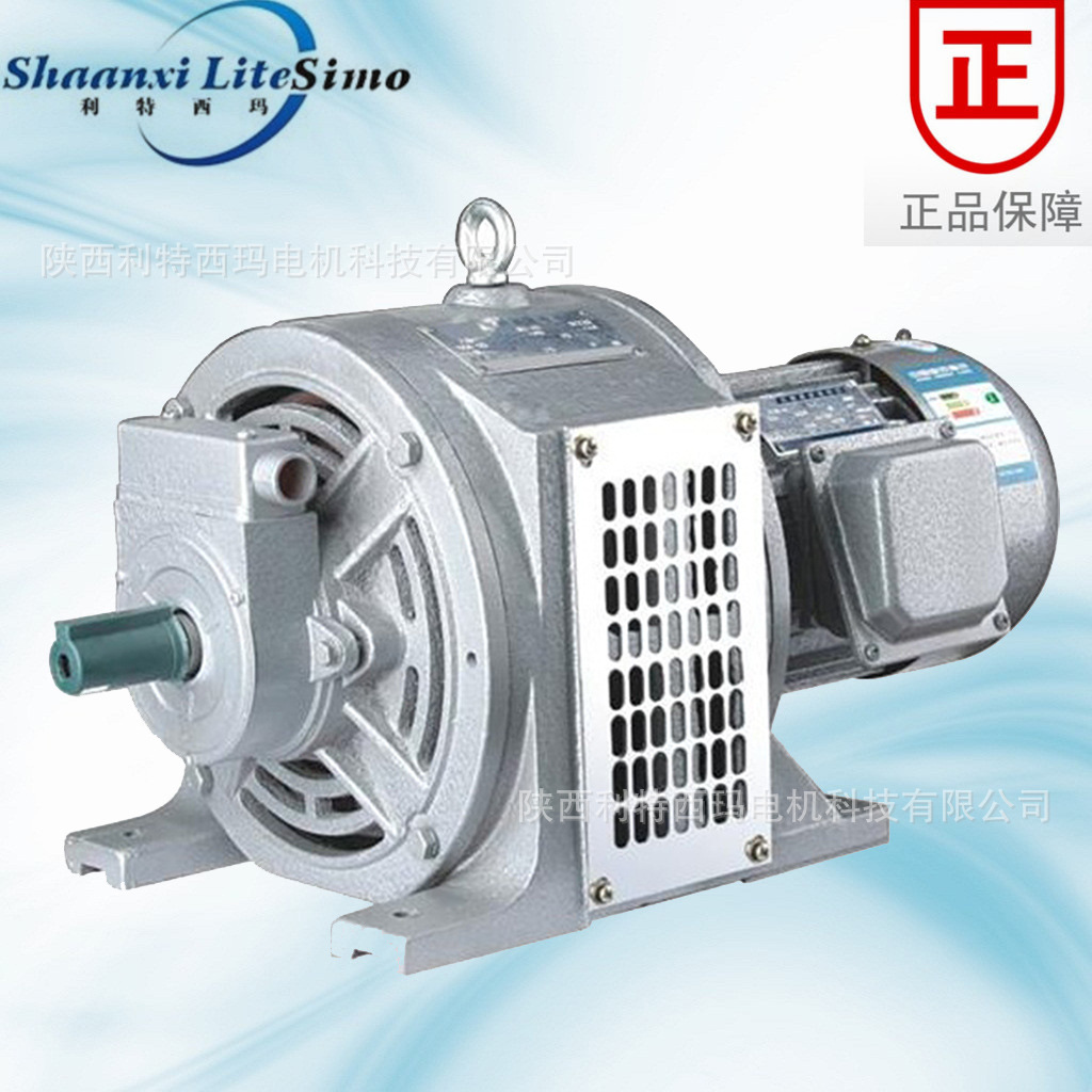 YCT 电磁调速电动机YCT315-4B 45KW 380V 1320~132r/min 