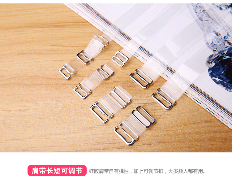 Bretelles pour lingerie J1015 - Ref 806754 Image 15