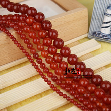 廠家直銷天然紅瑪瑙串珠diy項鏈飾品配件散珠圓珠手鏈配件條珠