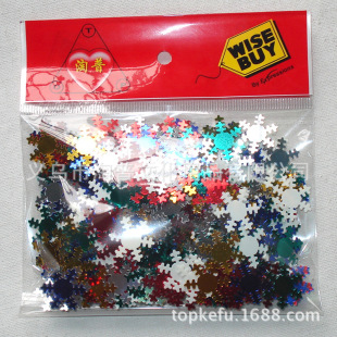 Spot Direct -Ssoping Snowflake PVC Beads Seadings/Flash Film Price Discount обеспечение качества качества