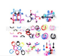 肚脐环男_肚脐环男价格_优质肚脐环男批发\/采