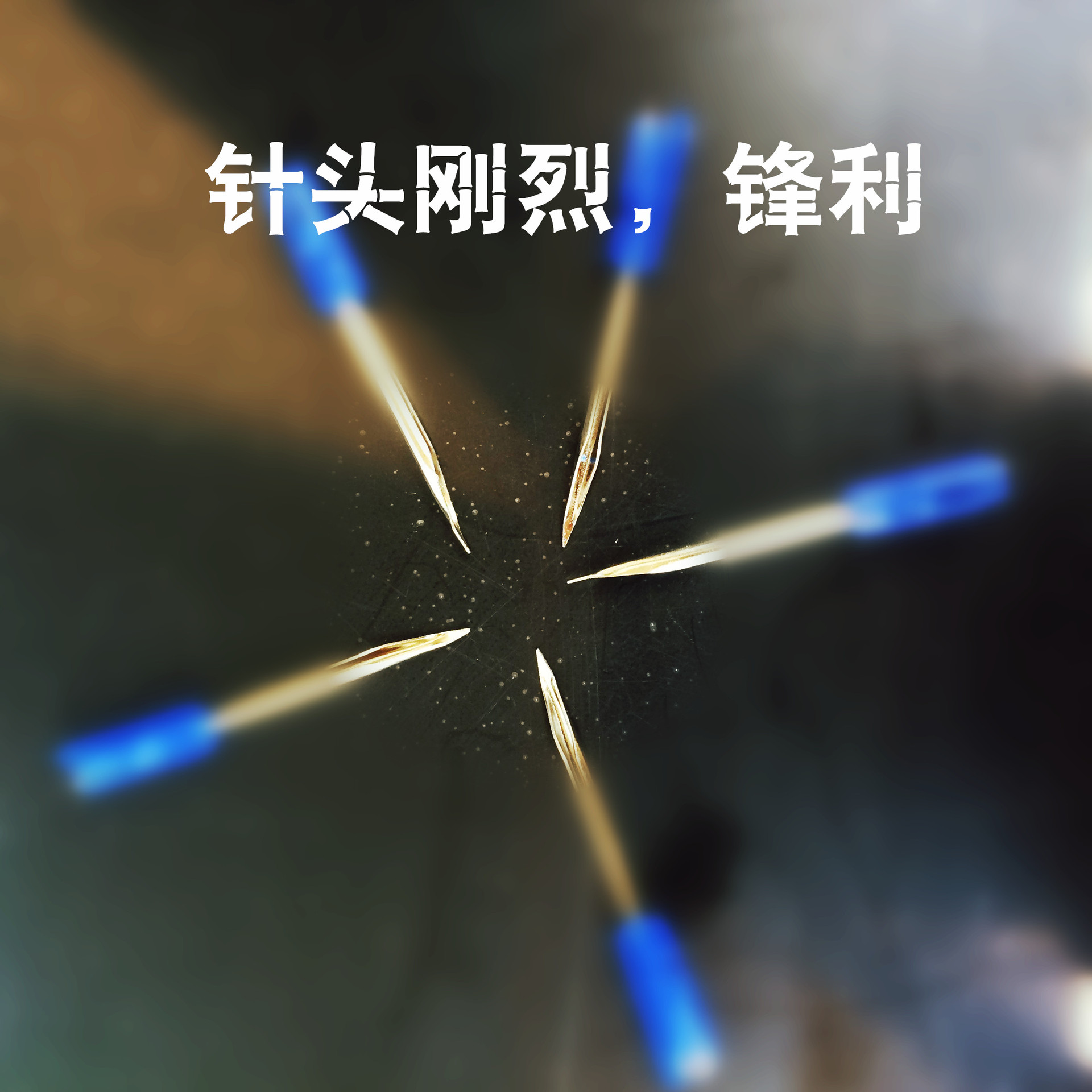 未改IMG_1682_副本