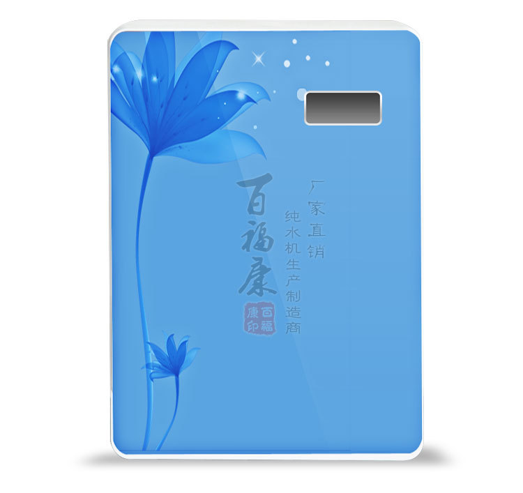 精灵纯水机-机壳二_01