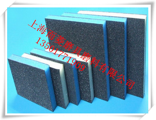 2012125103106_副本