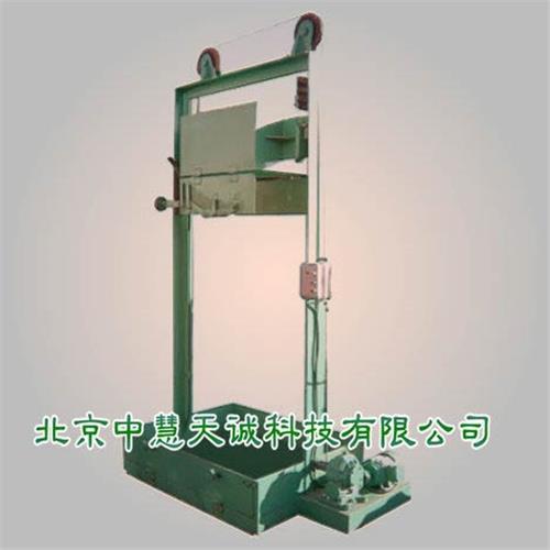 焦炭落下强度测定装置 型号：MHN-II