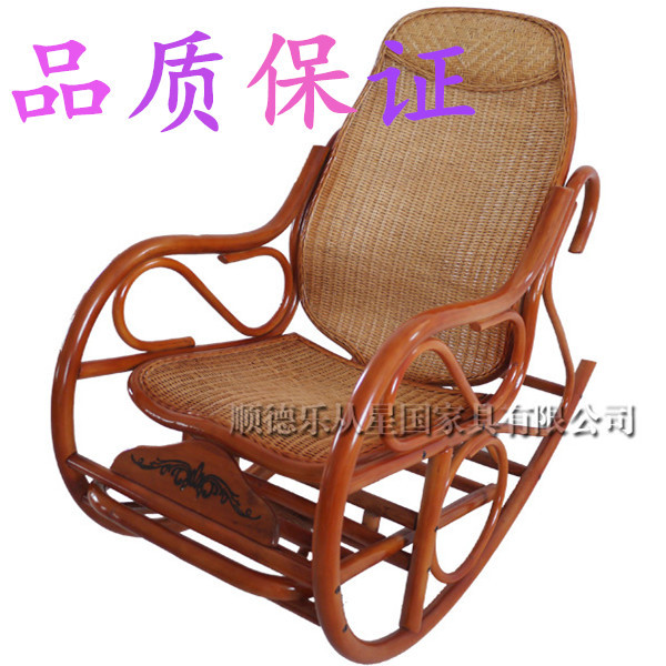佛山乐从厂家直销客厅房间舒适天然植物真藤拆装摇椅 午休老人椅|ms