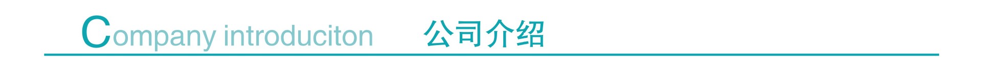 尺寸標註完整