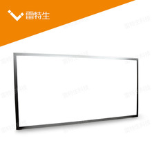 【深圳市雷特生科技有限公司】