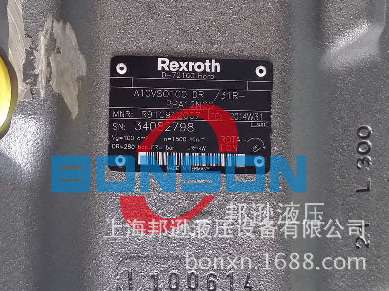 A10VSO100DR/31R-PPA12N00