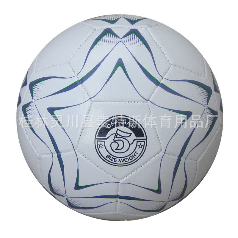 体育用品_5号足球 体育用品 学校教学 桂林黑鹰