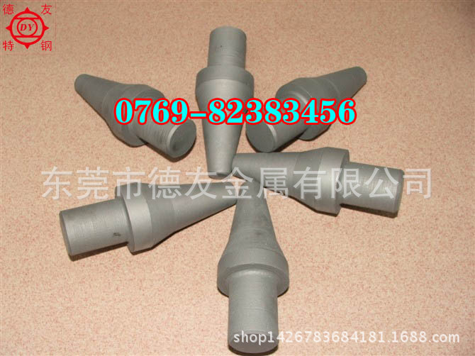 台湾春保WF20超微粒钨钢  半导体冲压模专用WF20钨钢板