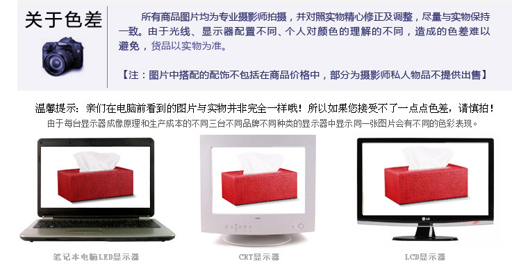 1792424913_19552762821