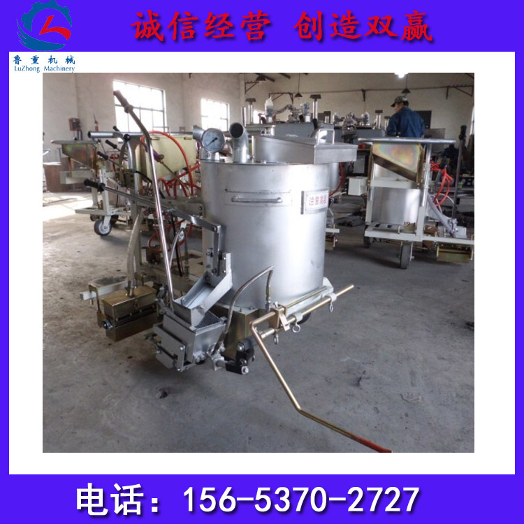 济宁厂家多功能热熔划线一体机（含热熔釜）认购金