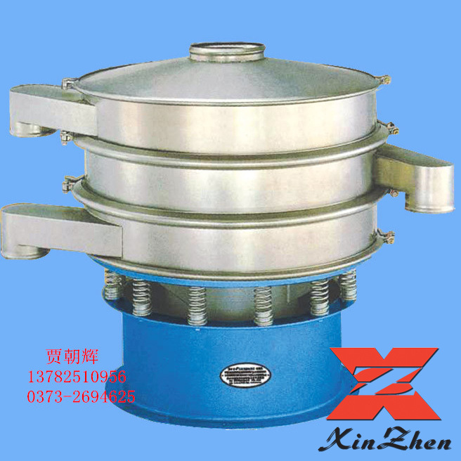 批发供应振荡筛筛分设备 化工振动筛 2层旋振筛