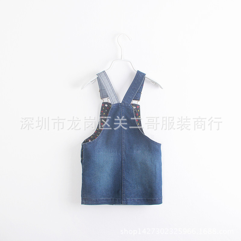 2056702591_872984940