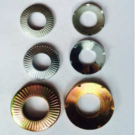 接地垫片 六足锥形印花垫圈【法标带爪触地垫圈】