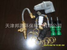 专业技术维修更换软化水控制阀 富莱克控制阀各种配件型号齐全