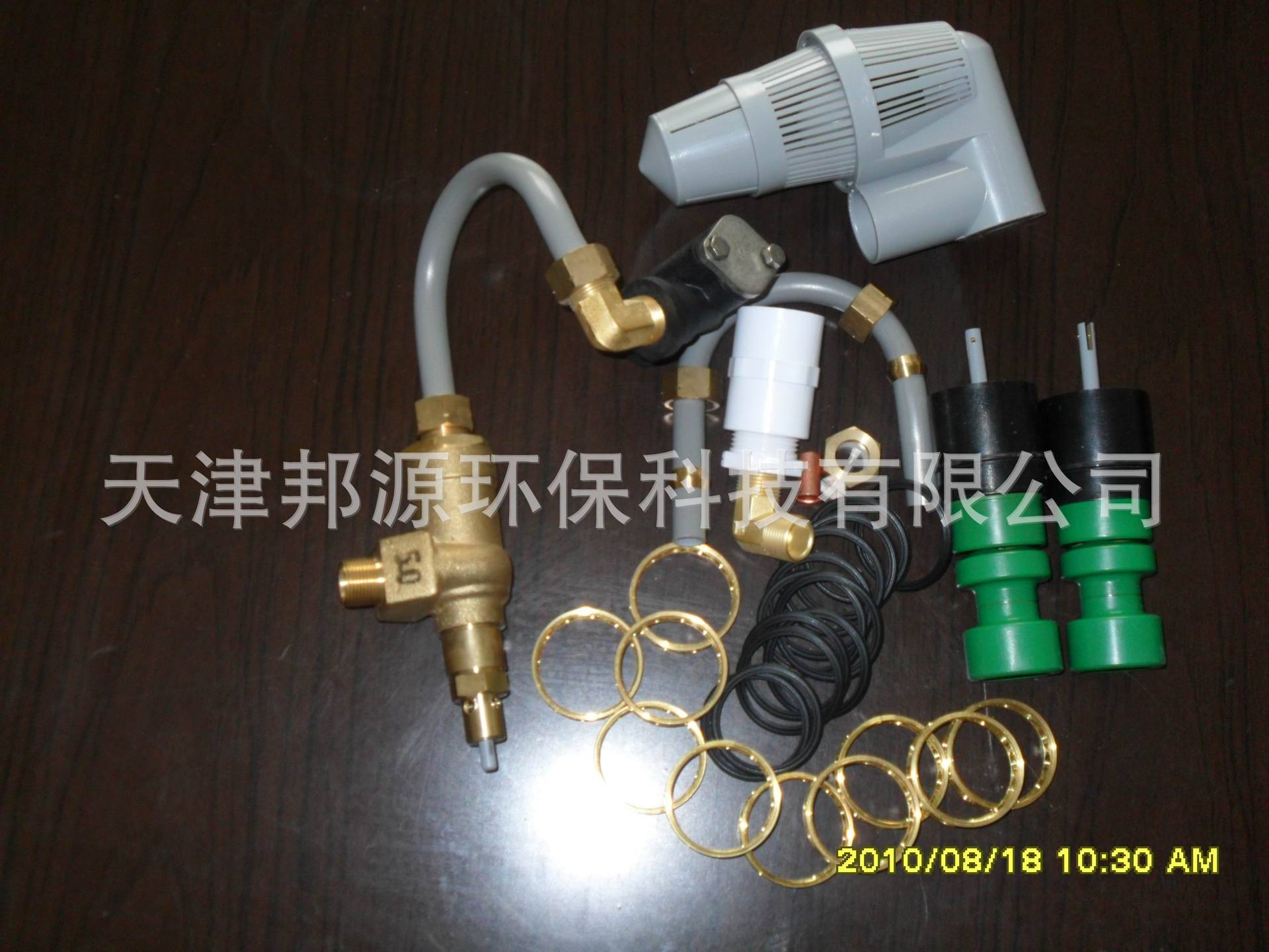 专业技术维修更换软化水控制阀 富莱克控制阀各种配件型号齐全