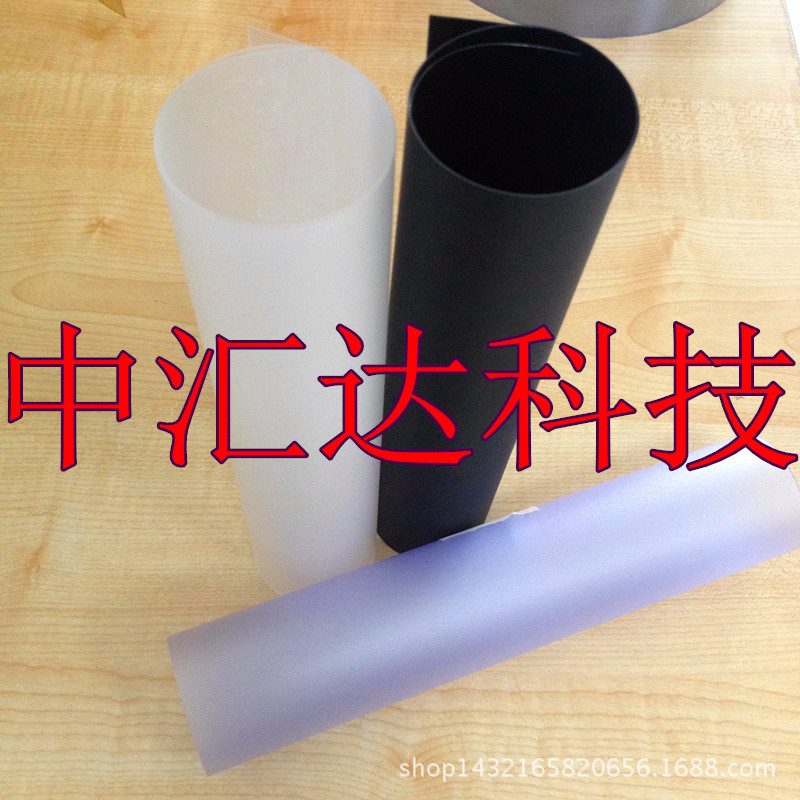 IMG_1387_副本_副本